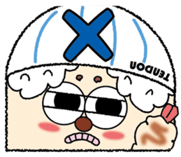 TENDON-WAN(Tempura bowl dog) sticker #12592622