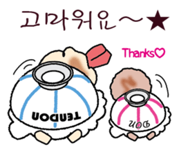 TENDON-WAN(Tempura bowl dog) sticker #12592623