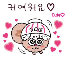 TENDON-WAN(Tempura bowl dog) sticker #12592625