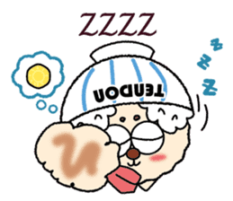 TENDON-WAN(Tempura bowl dog) sticker #12592626