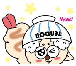 TENDON-WAN(Tempura bowl dog) sticker #12592628