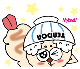 TENDON-WAN(Tempura bowl dog) sticker #12592628