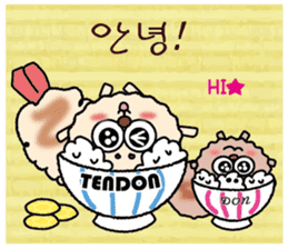 TENDON-WAN(Tempura bowl dog) sticker #12592634