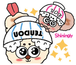 TENDON-WAN(Tempura bowl dog) sticker #12592637