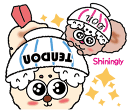 TENDON-WAN(Tempura bowl dog) sticker #12592637