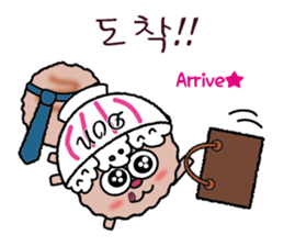 TENDON-WAN(Tempura bowl dog) sticker #12592638