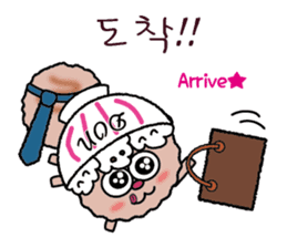 TENDON-WAN(Tempura bowl dog) sticker #12592638