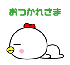 The bird which moves happily sticker #12592694