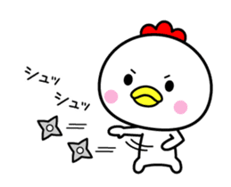 The bird which moves happily sticker #12592696