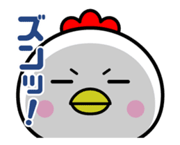 The bird which moves happily sticker #12592701