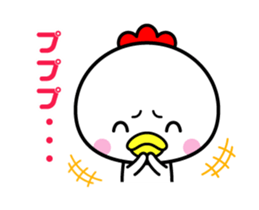 The bird which moves happily sticker #12592702