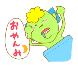 NIPATTOkun. sticker #12592833