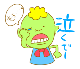 NIPATTOkun. sticker #12592835