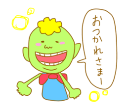 NIPATTOkun. sticker #12592837