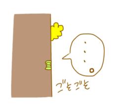 NIPATTOkun. sticker #12592842