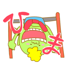 NIPATTOkun. sticker #12592846