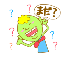 NIPATTOkun. sticker #12592847