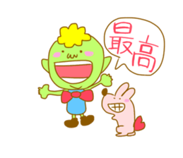 NIPATTOkun. sticker #12592849