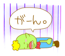 NIPATTOkun. sticker #12592852