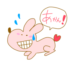 NIPATTOkun. sticker #12592853