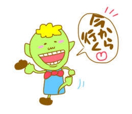 NIPATTOkun. sticker #12592854
