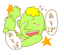 NIPATTOkun. sticker #12592857