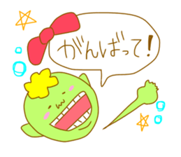 NIPATTOkun. sticker #12592859