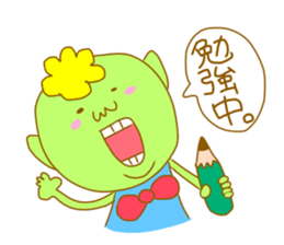 NIPATTOkun. sticker #12592860