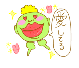 NIPATTOkun. sticker #12592862