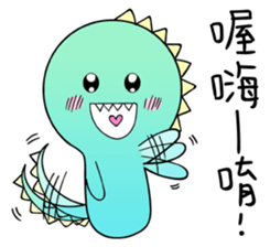 A-a Dragon 2 sticker #12592870