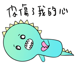 A-a Dragon 2 sticker #12592873