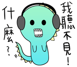 A-a Dragon 2 sticker #12592876