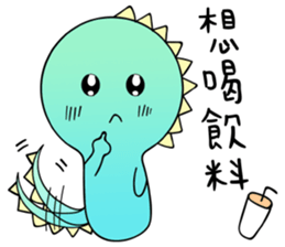 A-a Dragon 2 sticker #12592878