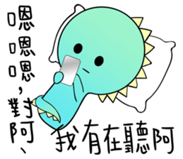 A-a Dragon 2 sticker #12592886