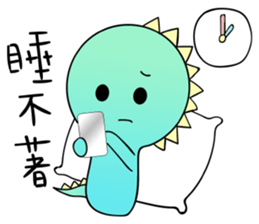 A-a Dragon 2 sticker #12592892