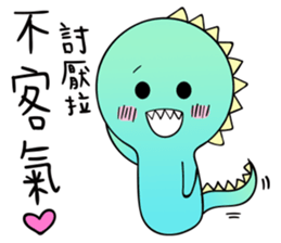 A-a Dragon 2 sticker #12592894