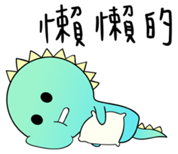 A-a Dragon 2 sticker #12592895