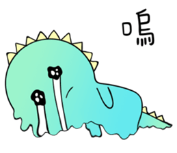 A-a Dragon 2 sticker #12592896