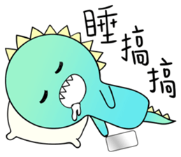 A-a Dragon 2 sticker #12592897