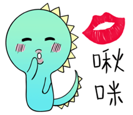 A-a Dragon 2 sticker #12592898