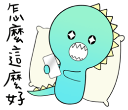 A-a Dragon 2 sticker #12592904