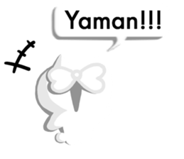 Nico nyantan sticker #12593032