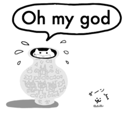 Nico nyantan sticker #12593044