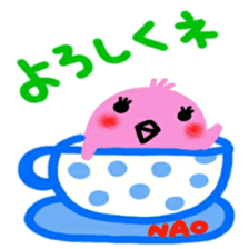 namae from sticker nao sticker #12593101