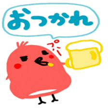 namae from sticker nao sticker #12593116