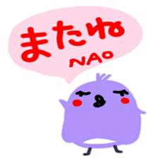 namae from sticker nao sticker #12593120