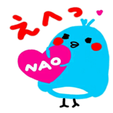 namae from sticker nao sticker #12593125