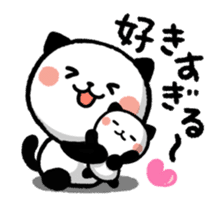 Kitty Panda 11 sticker #12593297