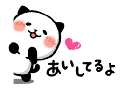 Kitty Panda 11 sticker #12593299