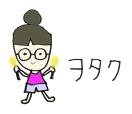 girls is mine sticker #12593353